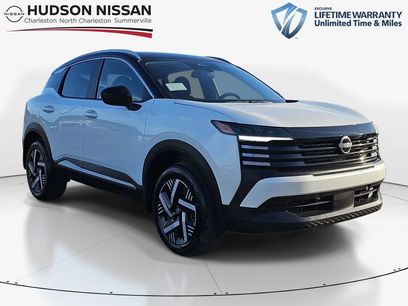 New 2026 Nissan Kicks SV w/ SV Premium Package