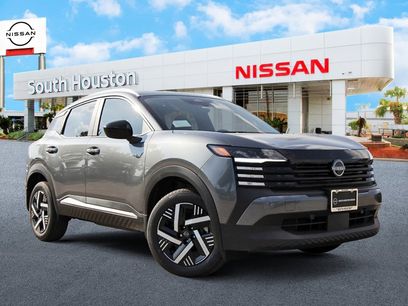 New 2026 Nissan Kicks SV w/ Illumination Package