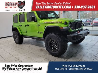 New 2026 Jeep Wrangler Unlimited Rubicon