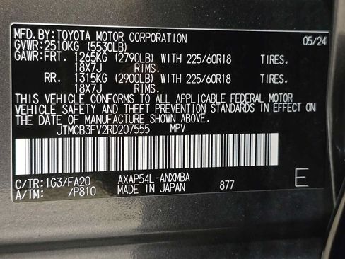 Certified 2024 Toyota RAV4 SE AWD/4WD image 31