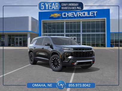 New 2026 Chevrolet Traverse Z71 w/ Driver Confidence Package