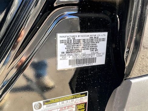 New 2026 Nissan Kicks SV w/ SV Premium Package image 8