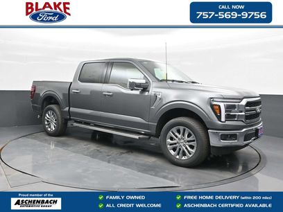 New 2026 Ford F150 Lariat w/ Equipment Group 501A Mid