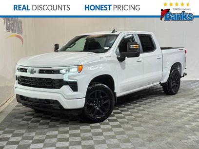 New 2026 Chevrolet Silverado 1500 RST