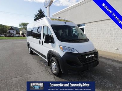 Used 2023 RAM ProMaster 2500