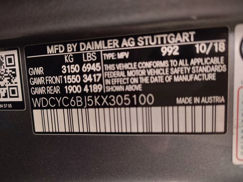 Certified 2019 Mercedes-Benz G 550 G 550 image 17