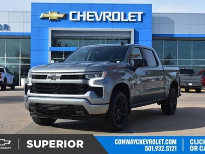 New 2026 Chevrolet Silverado 1500 RST w/ RST Select Package