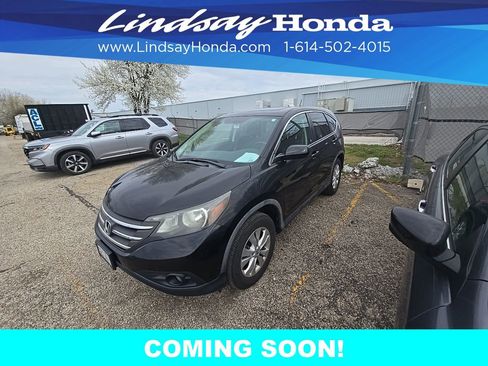 Used 2014 Honda CR-V EX image 8