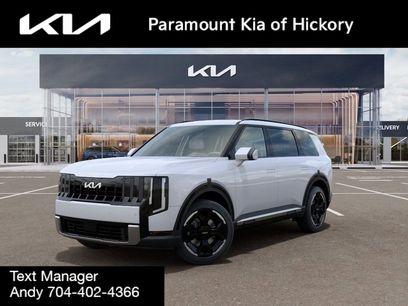 New 2027 Kia Telluride EX