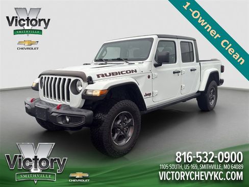 Used 2023 Jeep Gladiator Rubicon w/ Trailer Tow Package image 1