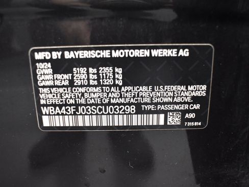 Used 2025 BMW 530i RWD image 16