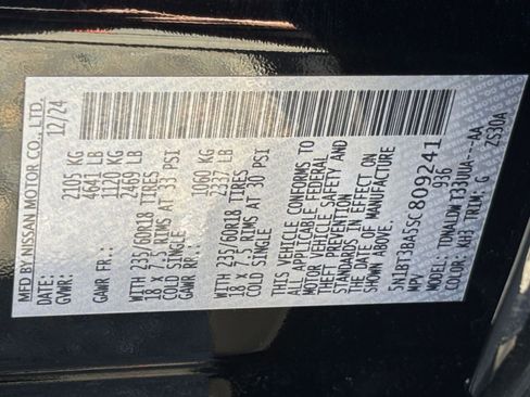 Used 2025 Nissan Rogue SV FWD image 31