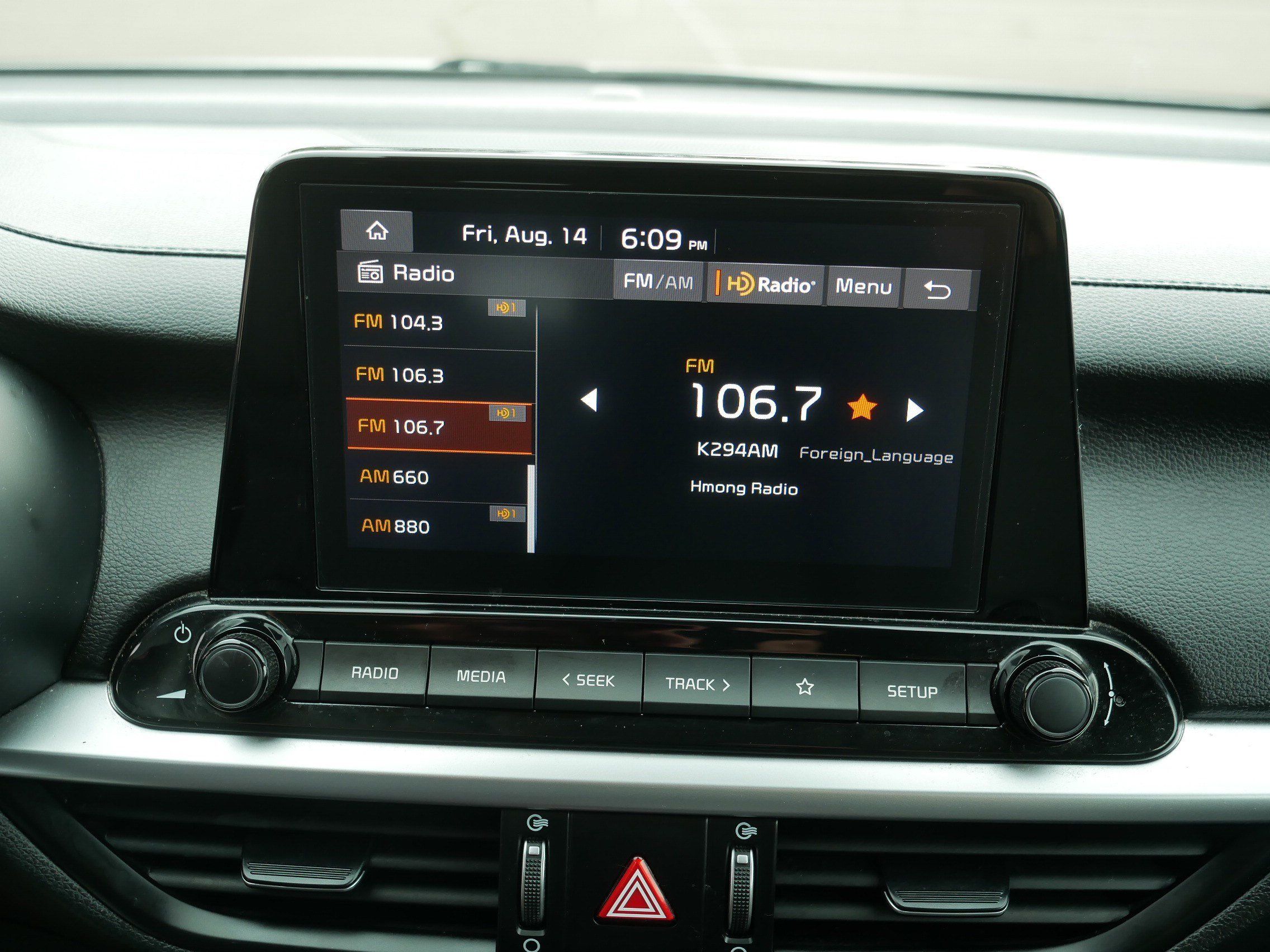 Certified 2023 Kia Forte LXS w/ LXS Technology Package FWD image 22