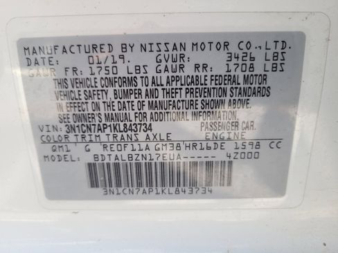 Used 2019 Nissan Versa SV FWD image 33