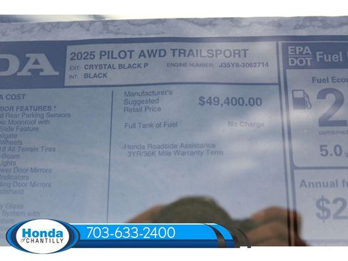 New 2025 Honda Pilot TrailSport image 41