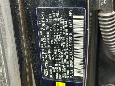 Used 2019 Hyundai Kona SEL image 53