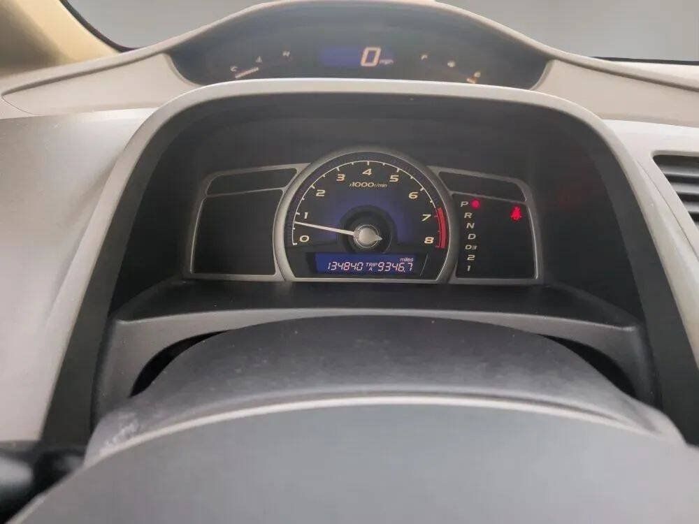 Used 2006 Honda Civic EX image 14