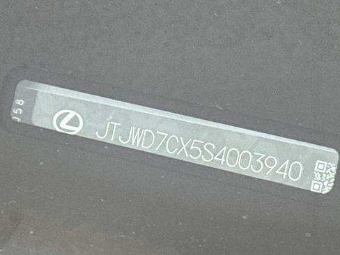 New 2025 Lexus LX 700h Overtrail image 19