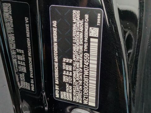 Used 2026 Toyota Supra Premium w/ Driver Assist Package image 33