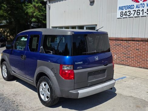 Used 2004 Honda Element EX image 5