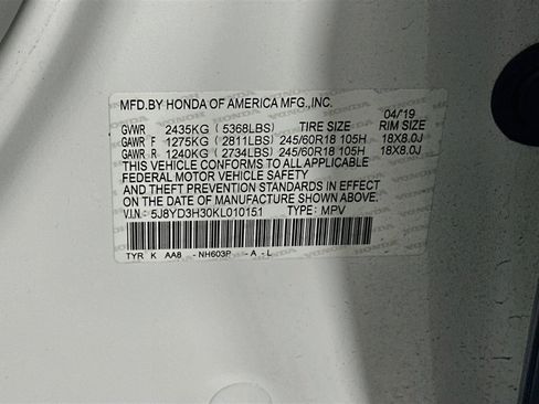 Used 2019 Acura MDX FWD image 12