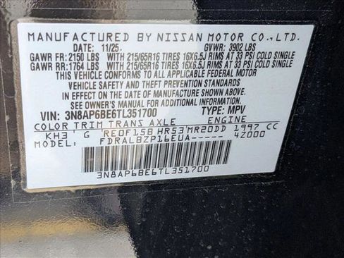 New 2026 Nissan Kicks S image 16