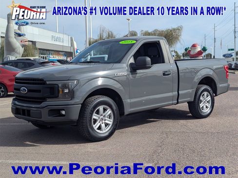 Used 2018 Ford F150 XL w/ Equipment Group 101A Mid image 1