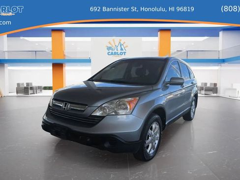 Used 2007 Honda CR-V EX-L image 13