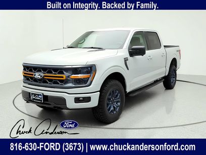 New 2026 Ford F150 Tremor w/ Tow/Haul Package