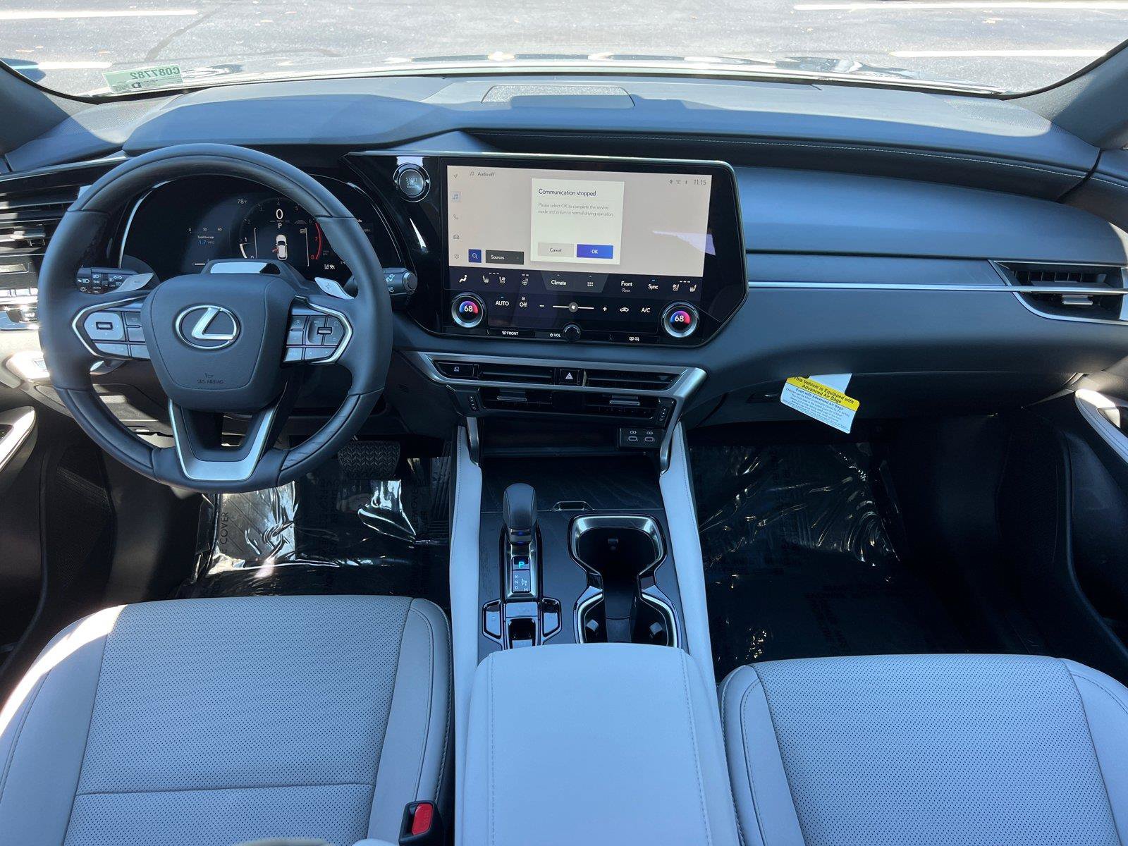 New 2026 Lexus RX 350 Premium FWD image 16