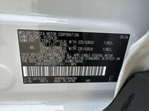 Used 2026 Toyota RAV4 AWD Plug-in Hybrid image 14