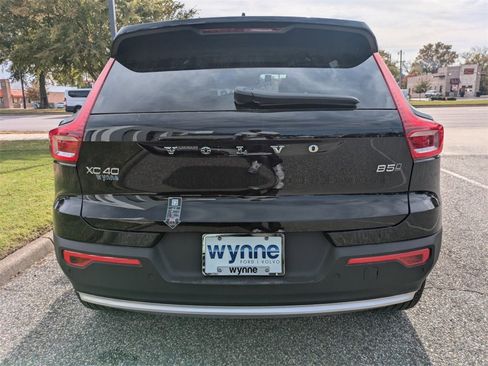 New 2025 Volvo XC40 B5 Plus w/ Protection Package Premier image 5