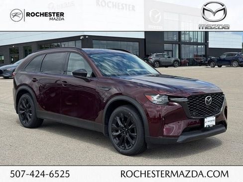 New 2026 MAZDA CX-90 Plug-In Hybrid w/Premium Sport AWD/4WD image 46