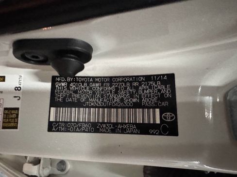 Used 2015 Toyota Prius Four image 30