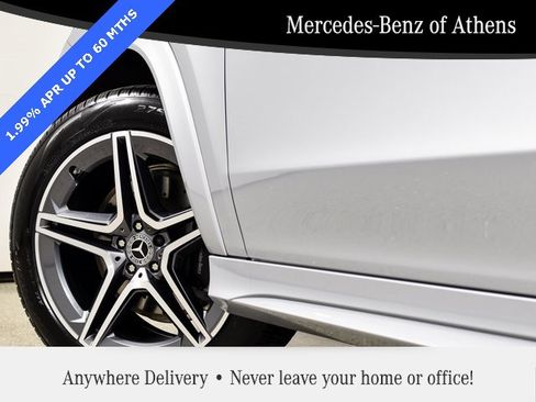 New 2025 Mercedes-Benz GLS 450 4MATIC image 12