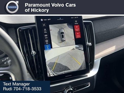 New 2025 Volvo XC90 B6 Plus w/ Protection Package Premier image 23