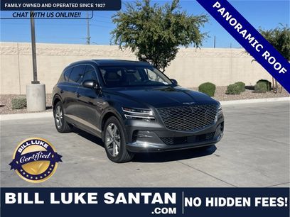 Used 2023 Genesis GV80 2.5T w/ Prestige 20" Package