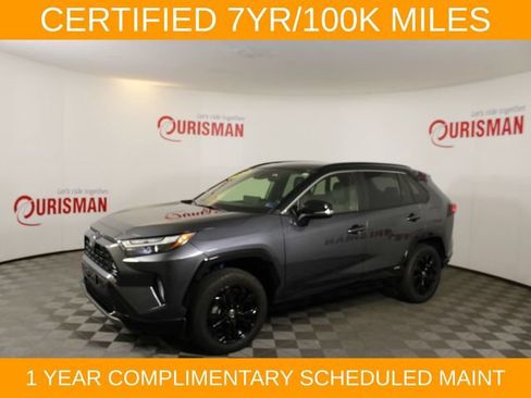 Used 2024 Toyota RAV4 XSE AWD/4WD image 3