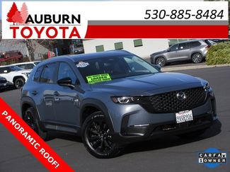 Used 2025 MAZDA CX-50 AWD 2.5 S w/ Premium Package video 1
