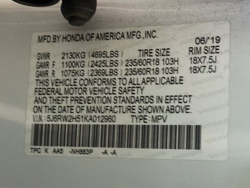 Used 2019 Honda CR-V EX image 12