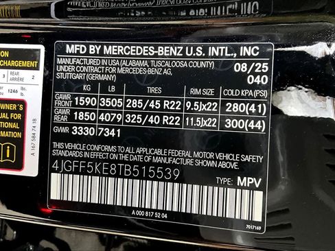 New 2026 Mercedes-Benz GLS 450 4MATIC image 13