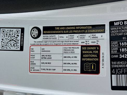 Used 2026 Mercedes-Benz GLS 580 4MATIC image 43