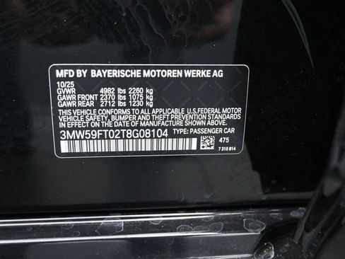 New 2026 BMW M340i image 20