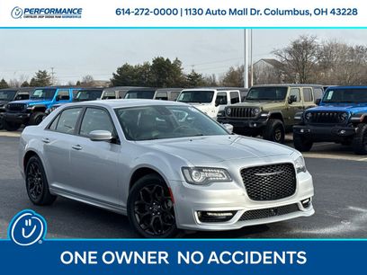 Used 2023 Chrysler 300 Touring L w/ Popular Equipment Group
