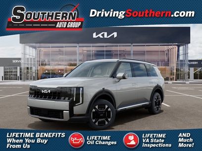 New 2027 Kia Telluride EX