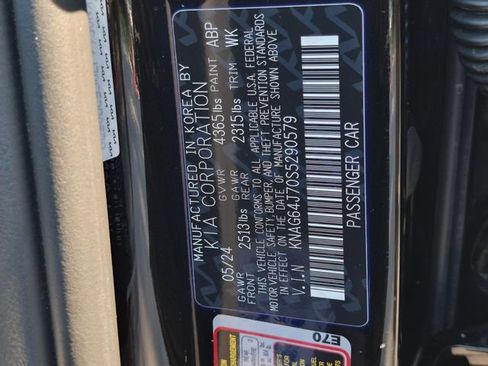 Used 2025 Kia K5 GT-Line FWD image 27