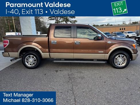 Used 2012 Ford F150 King Ranch image 20