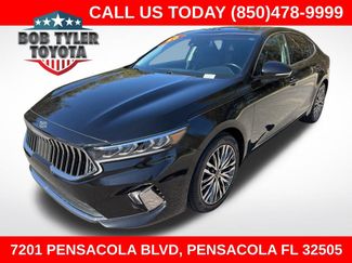 Used 2020 Kia Cadenza Technology video 1