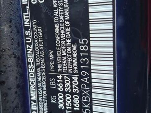 Used 2023 Mercedes-Benz GLE 450 4MATIC image 24