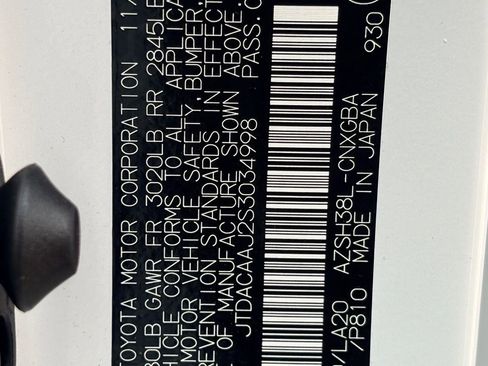 New 2025 Toyota Crown Signia image 21